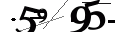 Saisis la valeur que tu vois sur l'image.